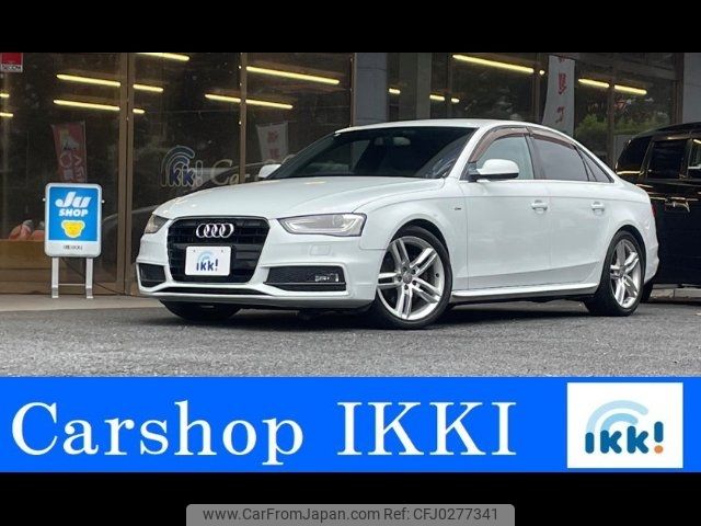 audi a4 2012 -AUDI 【名変中 】--Audi A4 8KCDN--DA041743---AUDI 【名変中 】--Audi A4 8KCDN--DA041743- image 1