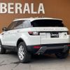 land-rover range-rover 2019 CFJ1768228 image 15