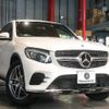 mercedes-benz glc-class 2019 -MERCEDES-BENZ--Benz GLC DBA-253346--WDC2533462F644670---MERCEDES-BENZ--Benz GLC DBA-253346--WDC2533462F644670- image 20