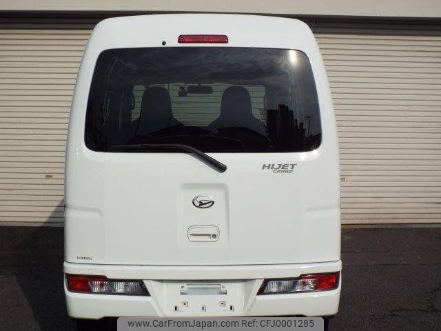 daihatsu hijet-van 2020 -DAIHATSU--Hijet Van S331V--0223243---DAIHATSU--Hijet Van S331V--0223243- image 2