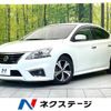 nissan sylphy 2016 CFJ1630425 image 1