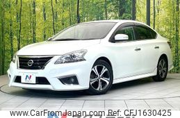 nissan sylphy 2016 CFJ1630425
