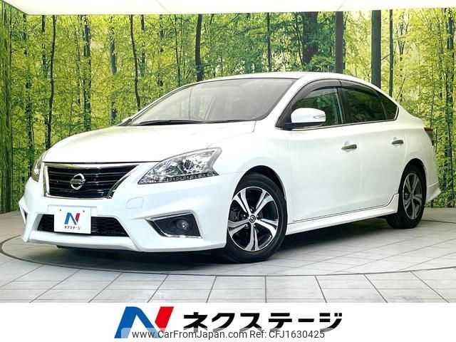 nissan sylphy 2016 CFJ1630425 image 1