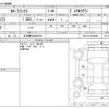 toyota corolla-runx 2003 -TOYOTA 【名古屋 508ｻ2459】--Corolla Runx TA-ZZE123--ZZE123-0016049---TOYOTA 【名古屋 508ｻ2459】--Corolla Runx TA-ZZE123--ZZE123-0016049- image 3