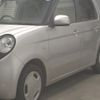 honda n-one 2016 -HONDA--N ONE JG1--1204790---HONDA--N ONE JG1--1204790- image 5