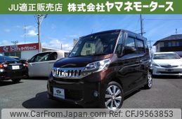 mitsubishi ek-space 2015 -MITSUBISHI--ek Space DBA-B11A--B11A-0104545---MITSUBISHI--ek Space DBA-B11A--B11A-0104545-