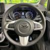 daihatsu move 2015 -DAIHATSU--Move DBA-LA150S--LA150S-0042877---DAIHATSU--Move DBA-LA150S--LA150S-0042877- image 12