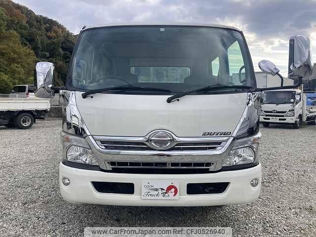 hino dutro 2014 GOO_NET_EXCHANGE_0730233A30241205W002 image 2