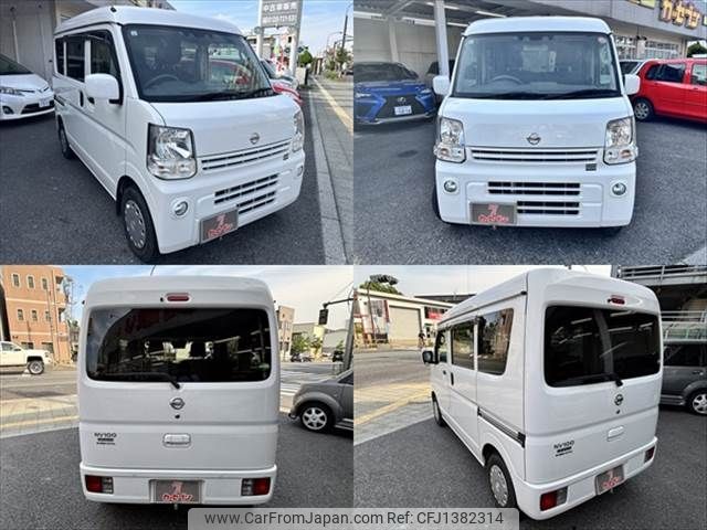 nissan clipper-van 2020 -NISSAN--Clipper Van EBD-DR17V--DR17V-851535---NISSAN--Clipper Van EBD-DR17V--DR17V-851535- image 2