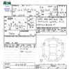 subaru pleo-plus 2015 -SUBARU--Pleo Plus LA310F--1505849---SUBARU--Pleo Plus LA310F--1505849- image 3