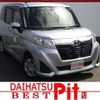 toyota roomy 2017 CFJ1719834 image 25