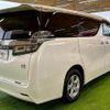 toyota vellfire 2020 CFJ1850754 image 16