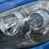 toyota aqua 2014 M250505 image 8