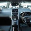 toyota sai 2016 -TOYOTA--SAI DAA-AZK10--AZK10-2097279---TOYOTA--SAI DAA-AZK10--AZK10-2097279- image 6