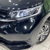 honda freed-plus 2023 quick_quick_GB5_GB5-3236720 image 12
