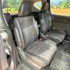 honda freed 2017 quick_quick_GB5_GB5-1027963 image 10