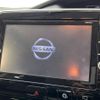 nissan serena 2017 -NISSAN--Serena DAA-GFC27--GFC27-056674---NISSAN--Serena DAA-GFC27--GFC27-056674- image 3