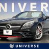 mercedes-benz slc 2017 -MERCEDES-BENZ--Benz SLC DBA-172431--WDD1724312F145019---MERCEDES-BENZ--Benz SLC DBA-172431--WDD1724312F145019- image 1