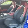 toyota supra 2024 CFJ1793684 image 14