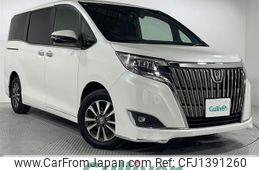 toyota esquire 2020 -TOYOTA--Esquire DBA-ZRR80G--ZRR80-0581025---TOYOTA--Esquire DBA-ZRR80G--ZRR80-0581025-