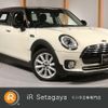 mini mini-others 2016 quick_quick_LN15_WMWLN320402D74676 image 1