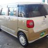 daihatsu move-canbus 2022 quick_quick_5BA-LA850S_LA850S-0011362 image 9
