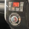 daihatsu tanto 2015 -DAIHATSU--Tanto DBA-LA600S--LA600S-0292308---DAIHATSU--Tanto DBA-LA600S--LA600S-0292308- image 8