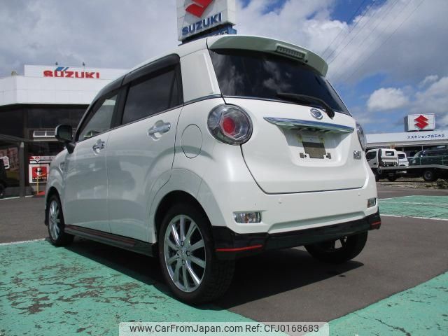 daihatsu cast 2015 -DAIHATSU--Cast LA250S--0021509---DAIHATSU--Cast LA250S--0021509- image 2