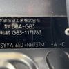 honda freed 2010 -HONDA--Freed DBA-GB3--GB3-1171763---HONDA--Freed DBA-GB3--GB3-1171763- image 31