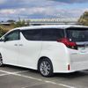 toyota alphard 2017 -TOYOTA--Alphard DBA-AGH30W--AGH30-0133353---TOYOTA--Alphard DBA-AGH30W--AGH30-0133353- image 21