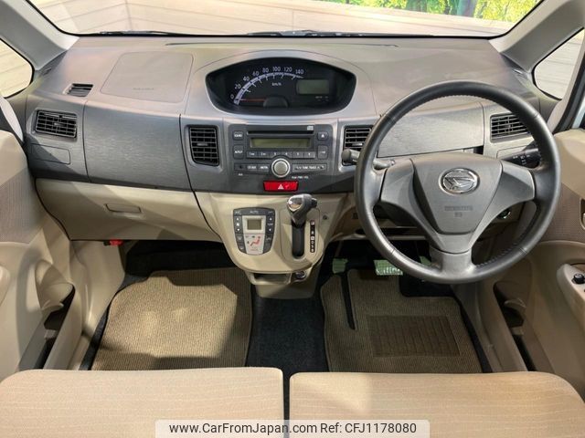 daihatsu move 2012 -DAIHATSU--Move DBA-LA100S--LA100S-0163019---DAIHATSU--Move DBA-LA100S--LA100S-0163019- image 2