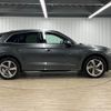 audi q5 2019 quick_quick_LDA-FYDETS_WAUZZZFY8K2107882 image 14