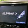 toyota alphard 2014 CFJ1758989 image 5