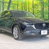 mazda cx-3 2023 -MAZDA--CX-30 5AA-DMEJ3P--DMEJ3P-105136---MAZDA--CX-30 5AA-DMEJ3P--DMEJ3P-105136- image 16