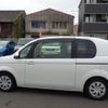 toyota spade 2015 CFJ1799731 image 7