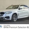 bmw x6 2018 -BMW--BMW X6 DBA-KU30--WBAKU220100P56388---BMW--BMW X6 DBA-KU30--WBAKU220100P56388- image 1