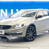 volvo v60 2018 CFJ1698026 image 17