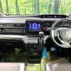 honda stepwagon 2019 -HONDA--Stepwgn DBA-RP3--RP3-1253061---HONDA--Stepwgn DBA-RP3--RP3-1253061- image 2