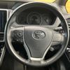 toyota voxy 2021 quick_quick_ZRR80W_ZRR80-0674633 image 11