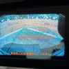 toyota landcruiser-70 2024 CFJ1826202 image 3