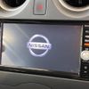 nissan note 2016 -NISSAN--Note DBA-E12--E12-454364---NISSAN--Note DBA-E12--E12-454364- image 3