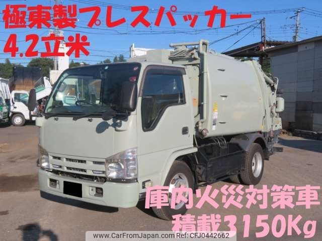 isuzu elf-truck 2012 -ISUZU--Elf SKG-NKR85YN--NKR85YN-7002860---ISUZU--Elf SKG-NKR85YN--NKR85YN-7002860- image 1