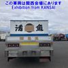mitsubishi-fuso super-great 2002 CFJ1709603 image 4