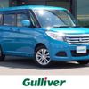 suzuki solio 2018 -SUZUKI--Solio DBA-MA26S--MA26S-156616---SUZUKI--Solio DBA-MA26S--MA26S-156616- image 1