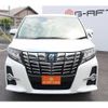 toyota alphard 2015 -TOYOTA--Alphard DAA-AYH30W--AYH30-0009536---TOYOTA--Alphard DAA-AYH30W--AYH30-0009536- image 6