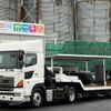 hino profia 2009 -HINO--Profia BDG-SH1EDXG--SH1EDX-16225---HINO--Profia BDG-SH1EDXG--SH1EDX-16225- image 1