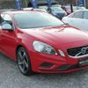 volvo s60 2013 quick_quick_DBA-FB4164T_YV1FW485BD1113562 image 9