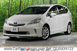 toyota prius-α 2013 -TOYOTA--Prius α DAA-ZVW41W--ZVW41-3222123---TOYOTA--Prius α DAA-ZVW41W--ZVW41-3222123-