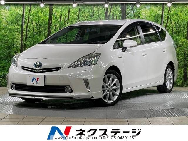 toyota prius-α 2013 -TOYOTA--Prius α DAA-ZVW41W--ZVW41-3222123---TOYOTA--Prius α DAA-ZVW41W--ZVW41-3222123- image 1