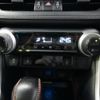 toyota rav4 2020 CFJ1779609 image 17